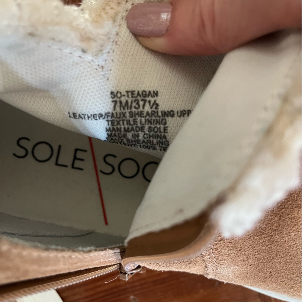 SOLE SOCIETY Teagan Sneakers in Walnut - Picture 9 of 9